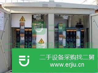 轉(zhuǎn)讓出售二手高低壓配電箱