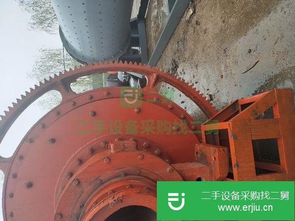 轉讓出售二手九成新2136球磨機