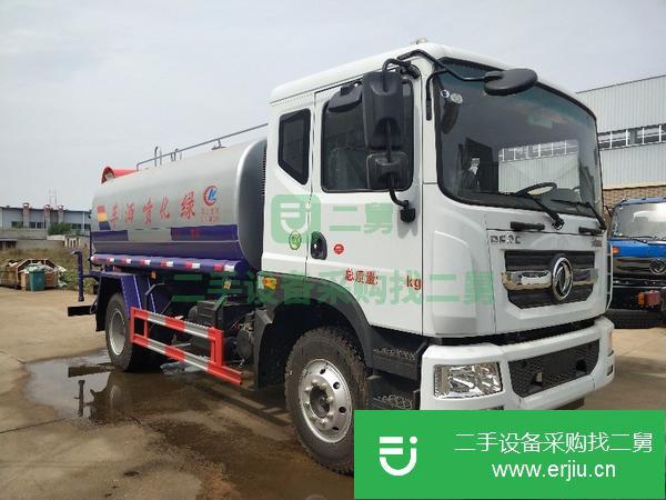 轉(zhuǎn)讓灑水車二手 帶霧炮送貨上門