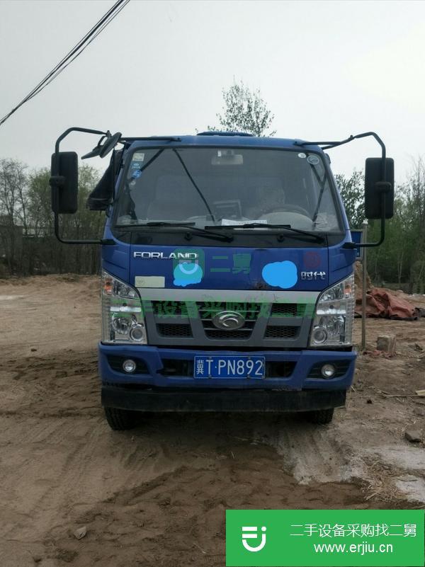 轉(zhuǎn)讓個人國四自卸車,小藍(lán)頭