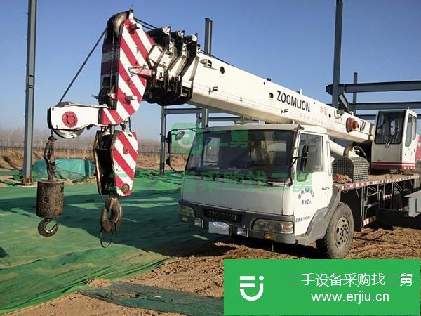 出售中聯20H吊車