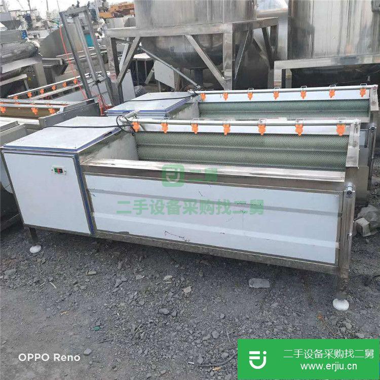 轉讓:出售二手1.5米蔬菜毛輥清洗機不銹鋼氣泡清洗機全自動水果氣泡清洗機網帶烘干機