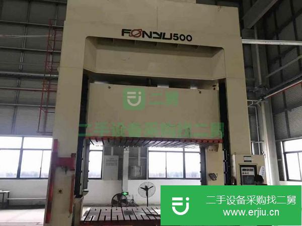 轉讓出售二手500噸壓力機