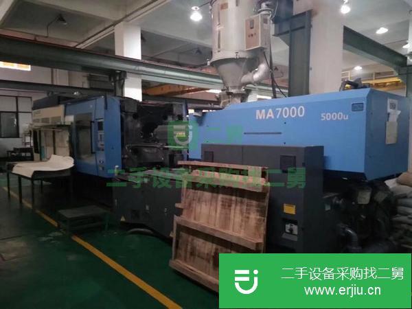轉讓二手注塑機160噸120噸800噸600噸470噸380噸320噸