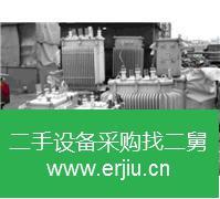 轉讓出售寧波變壓器 配電柜