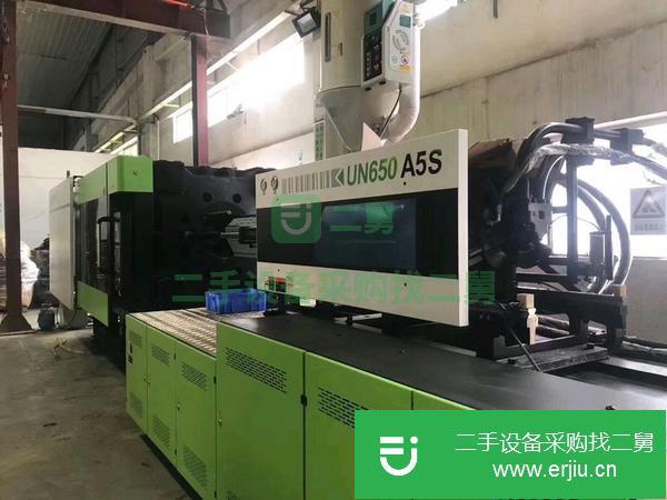 轉讓海天800噸1600噸2400噸650噸320噸380二手注塑機