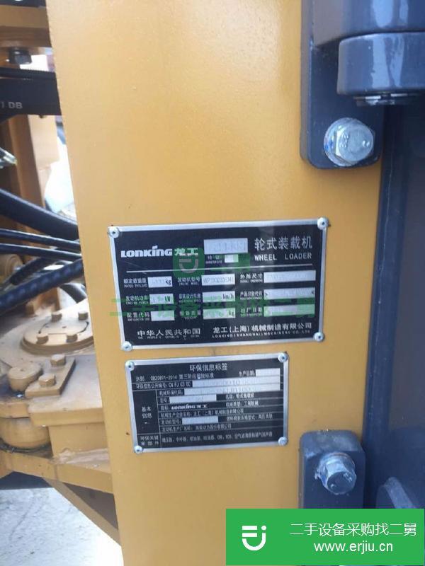 轉(zhuǎn)讓龍工鏟車 龍工50裝載機(jī)