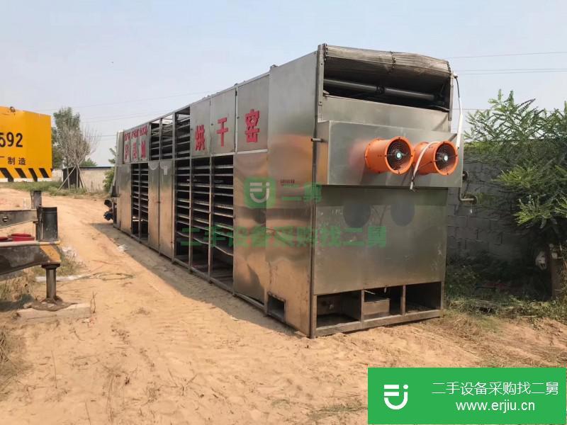 轉讓出售二手不銹鋼網帶式烘干機