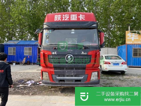 出售 二手牽引車 國五 拖頭 陜汽德龍X3000 二手德龍 可分期