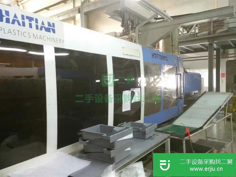 轉讓出售二手九成新注塑機