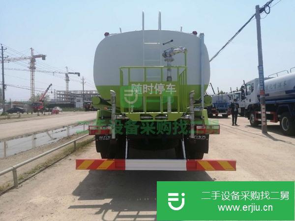 轉讓程力東風多利卡15方高端灑水車整車大梁不動焊中聯標準