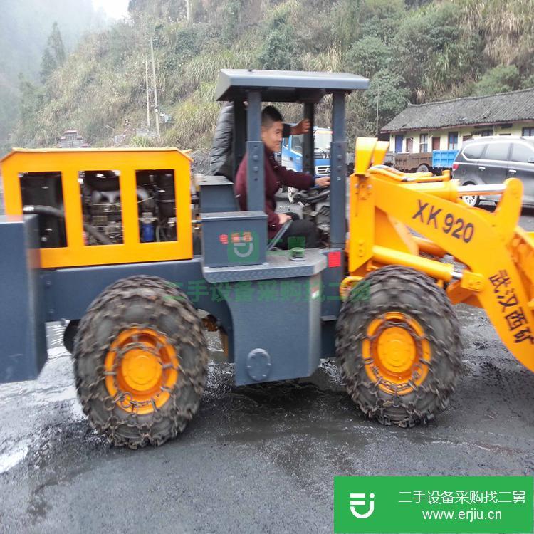 轉讓出售二手裝載機礦用鏟運機