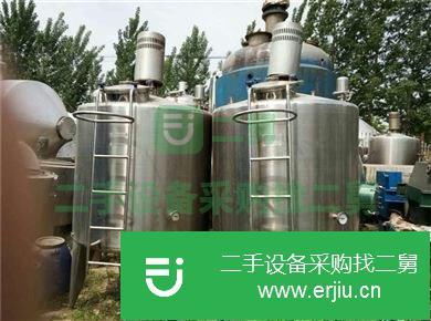 轉(zhuǎn)讓二手?jǐn)嚢韫? 二手真空乳化機(jī)攪拌罐  行星攪拌罐