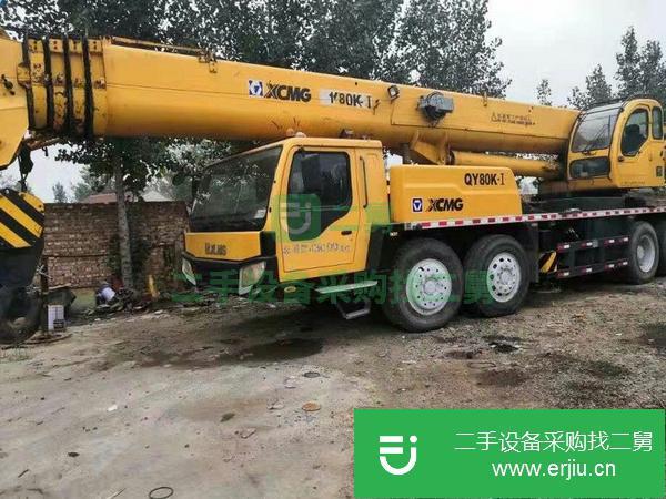 轉讓2014年徐州70噸吊車，徐州70噸吊車，徐州70k，70噸吊車