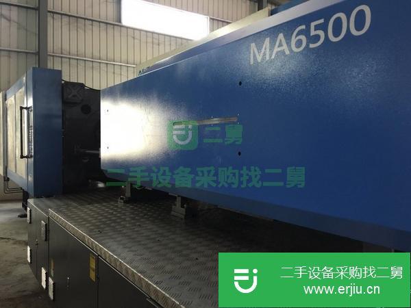 轉讓出售650噸海天二手注塑機