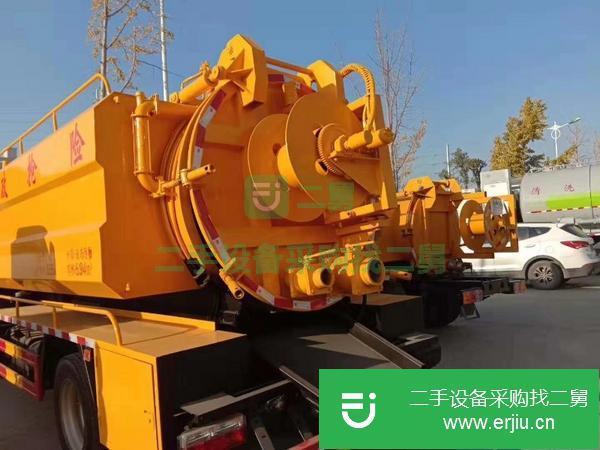 出售二手的九成新的高壓清洗車