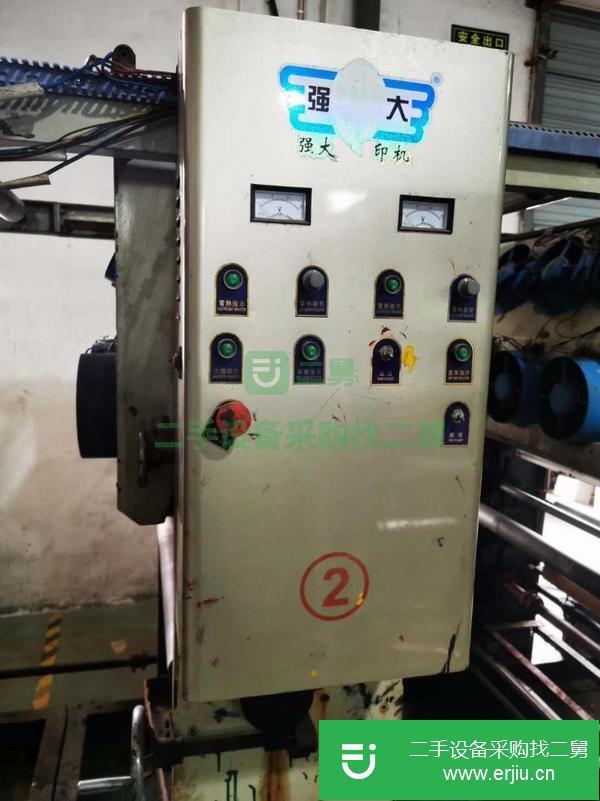轉讓4色和2色凹版印刷機。