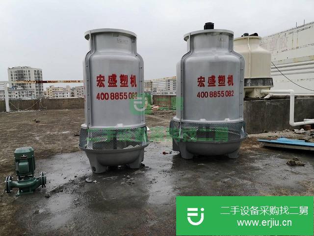 出售冷卻塔 注塑冷水塔涼水塔冷水塔散熱塔