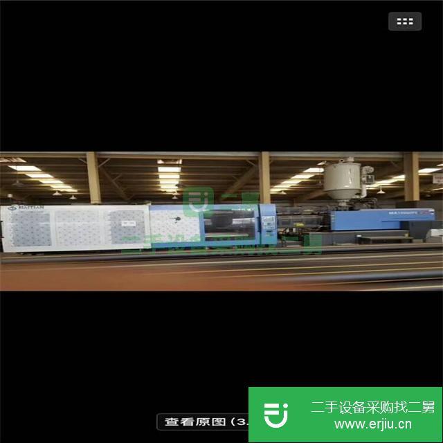 轉讓出售二手海天530T注塑機