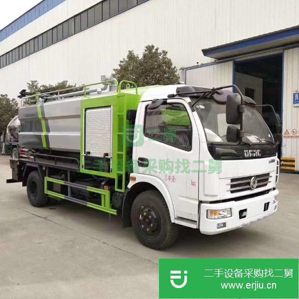 出售二手的高壓清洗車