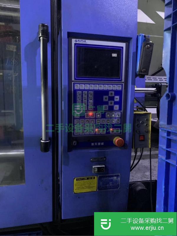轉(zhuǎn)讓海天注塑機 王牌吹塑機