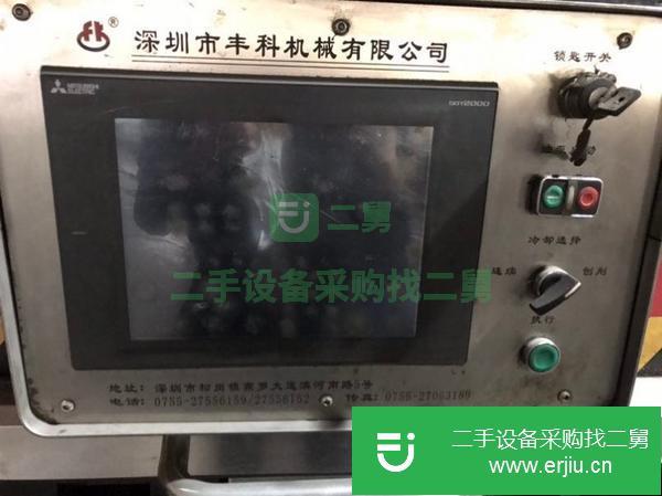 轉(zhuǎn)讓豐科4200數(shù)控刨槽機(jī),單頭4把刀二手剪板折彎?rùn)C(jī)