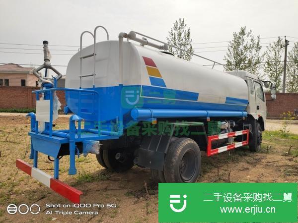 轉讓各噸精品多功能二手灑水車