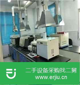 轉(zhuǎn)讓實(shí)驗(yàn)室設(shè)備深圳實(shí)驗(yàn)儀器設(shè)備
