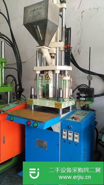 出售銘輝35T塑膠成型立式注塑機低價
