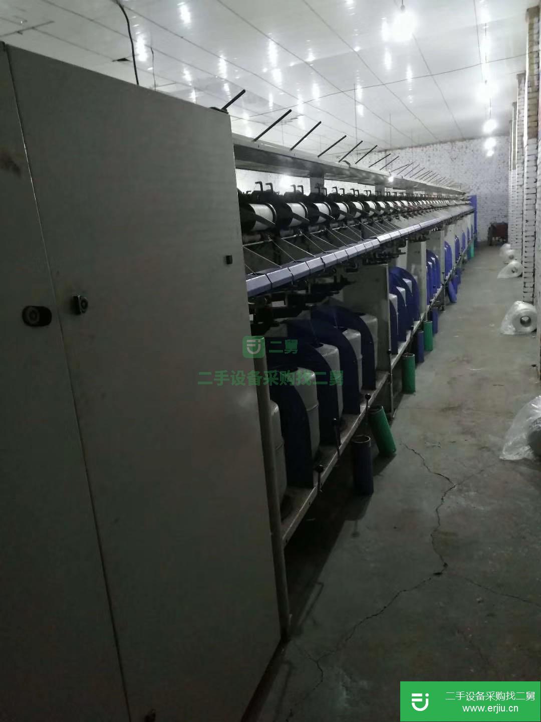 急售兩臺二手的300的倍捻機
