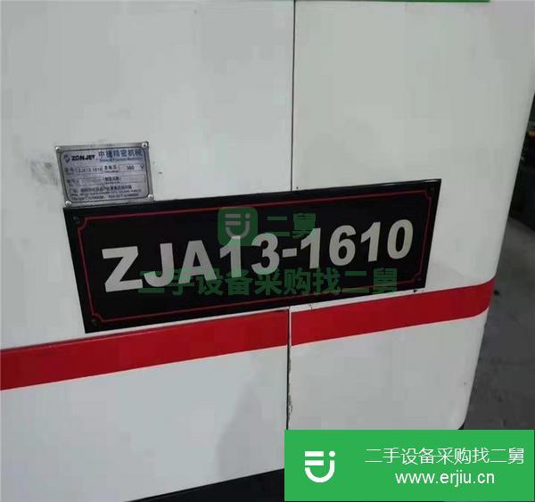 低價(jià)轉(zhuǎn)讓二手中捷1610數(shù)控深孔鉆床二手?jǐn)?shù)控深孔鉆床