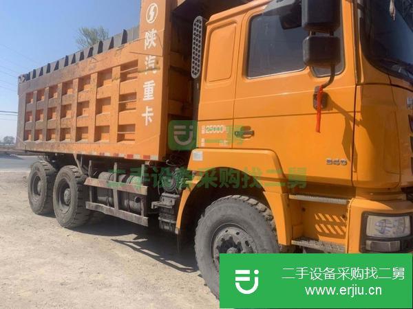 轉讓二手的陜汽德龍自卸車車況好 價格合理