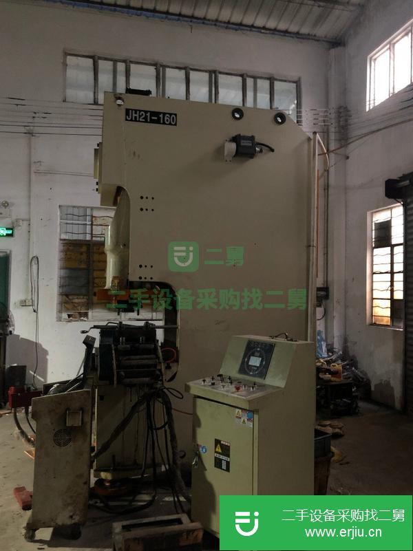 轉讓出售二手沃得160噸氣動沖床