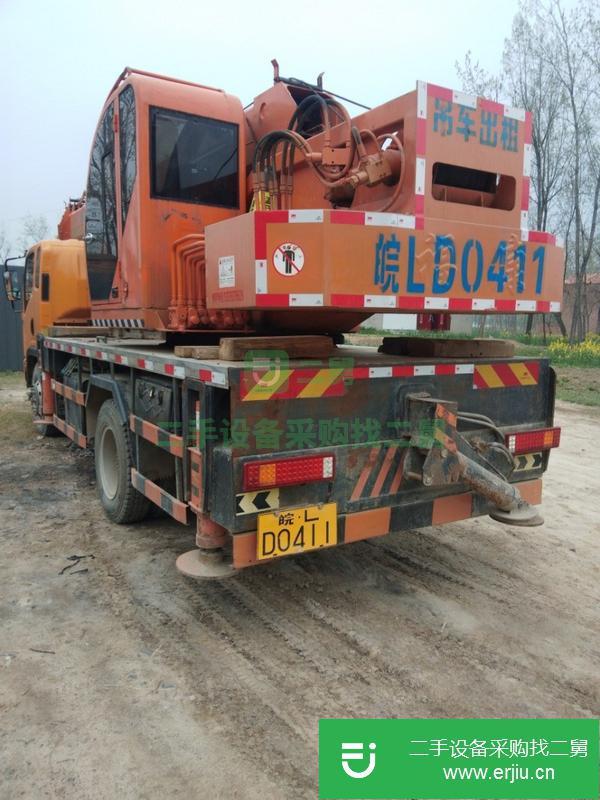 12噸福康吊車出售