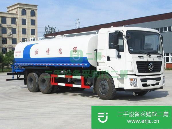 轉讓二手的環(huán)衛(wèi)霧炮噴霧灑水車