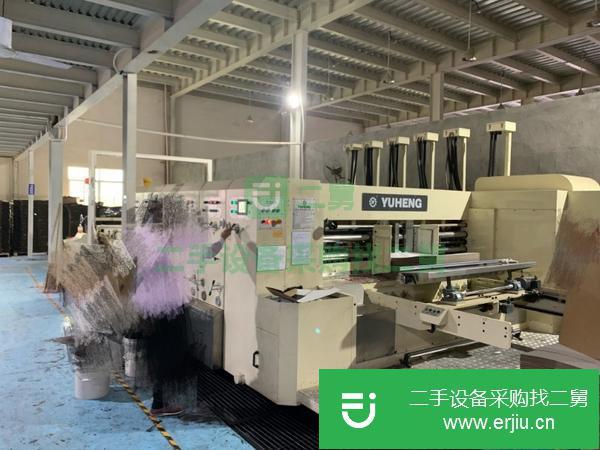 轉讓三色水性印刷機。