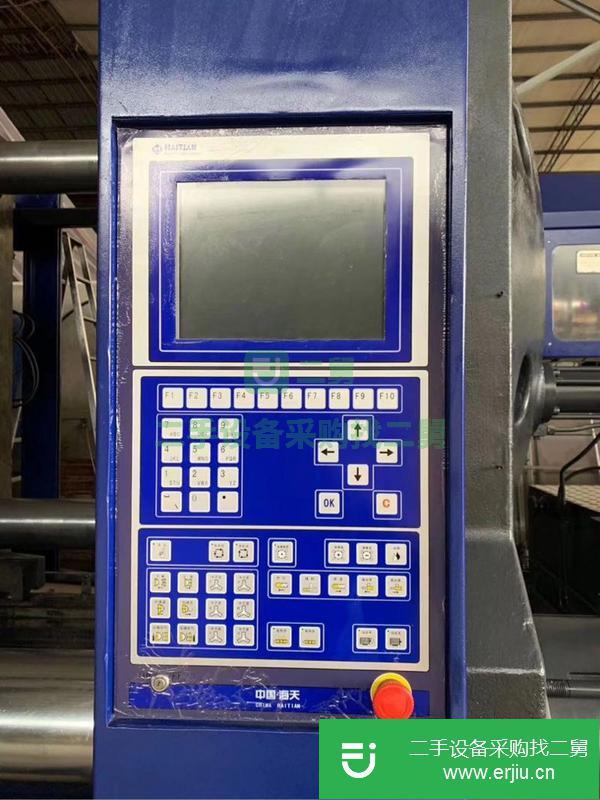 轉讓工廠二手注塑機海天伺服2100噸2400噸