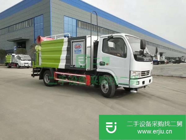 轉讓國五藍牌5方多功能灑水車