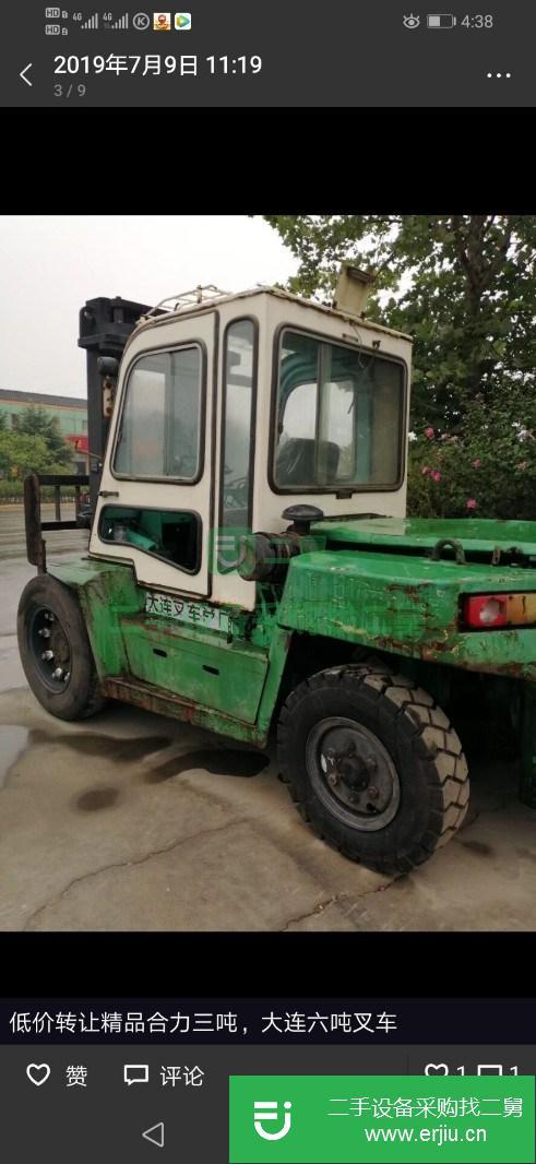轉(zhuǎn)讓二手叉車,5噸升高3米