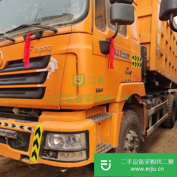 出售二手陜汽德龍翻斗自卸車 好車不貴