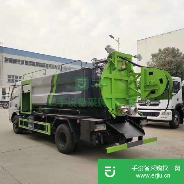 出售二手的九成新的高壓清洗車
