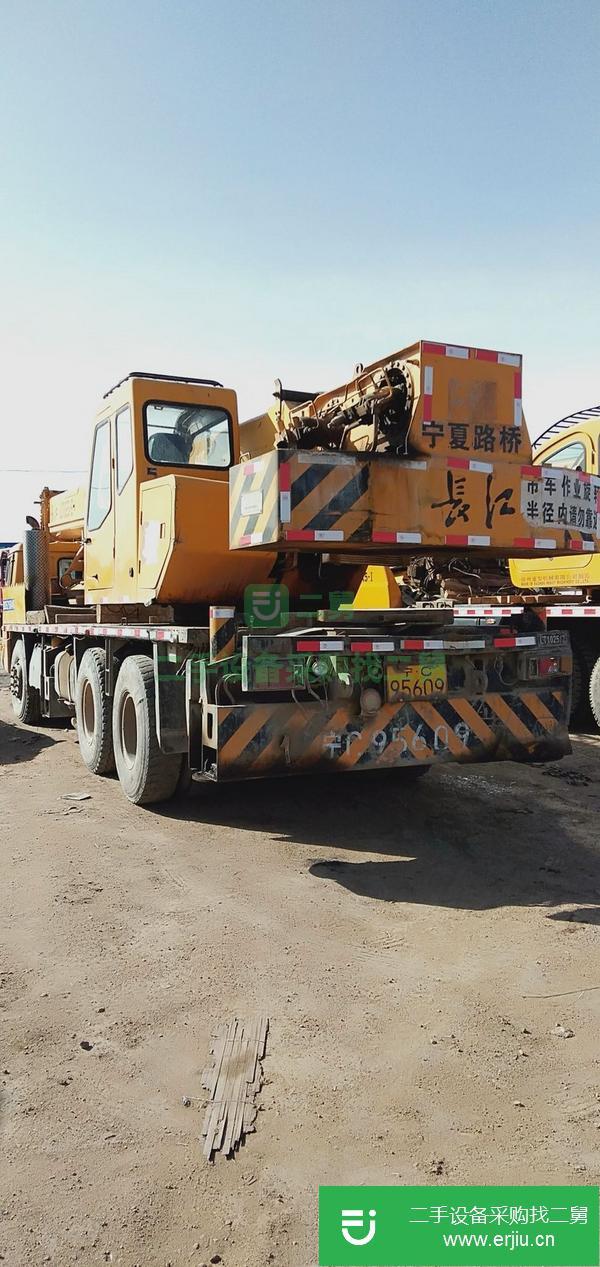 轉(zhuǎn)讓長江吊車