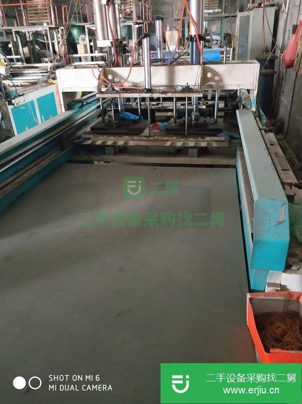 轉讓RK-450雙排電腦熱切熱封制袋機