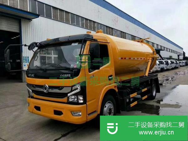 出售二手的高壓清洗車