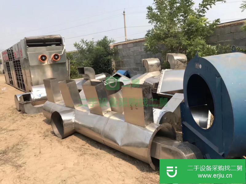 轉讓出售二手不銹鋼網帶式烘干機