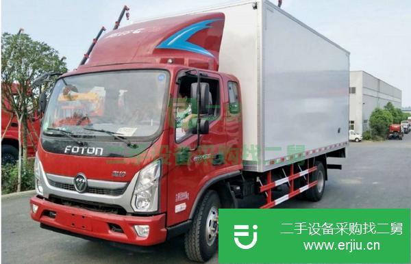 轉讓2手4米2冷藏車 可分期