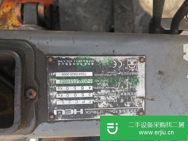 轉讓二手八成新叉車