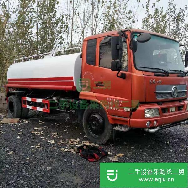 二手的東風 福田灑水車 學校 工地用除塵消毒灑水車