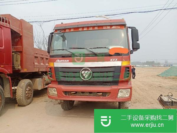 出售13年歐曼自卸車 后八輪 國三  336馬力