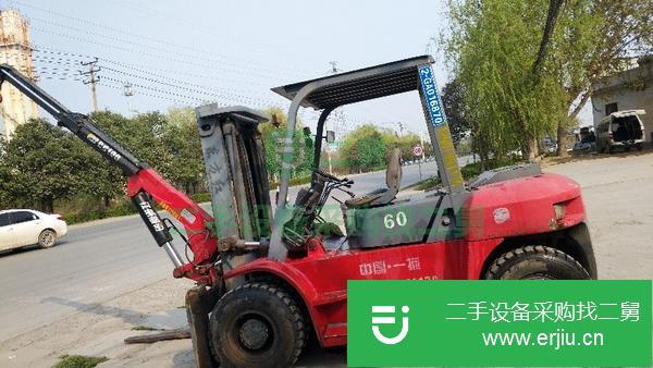 轉讓東方紅6噸叉車